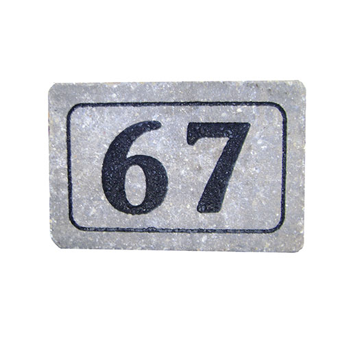 Recessed Two Number Address Stone